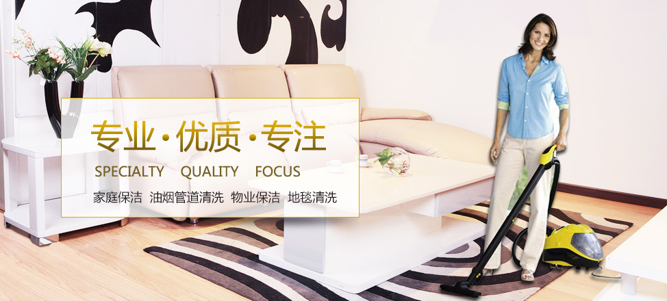 威海智慧教育云平台app